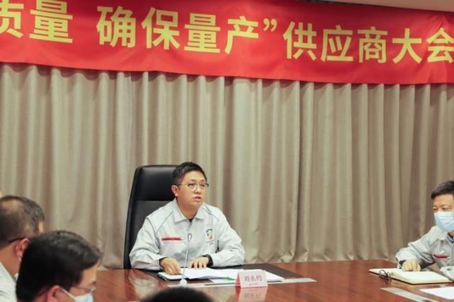 1704726471738014460.jpg 恒大.jpg