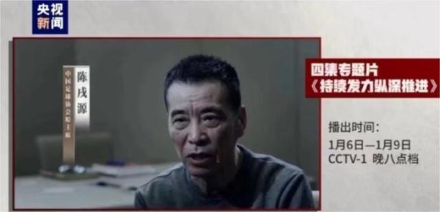 1704726492930072818.jpg 国足.jpg