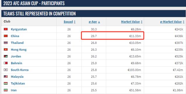 1704941600528092709.png 微信图片_20240111105303.png