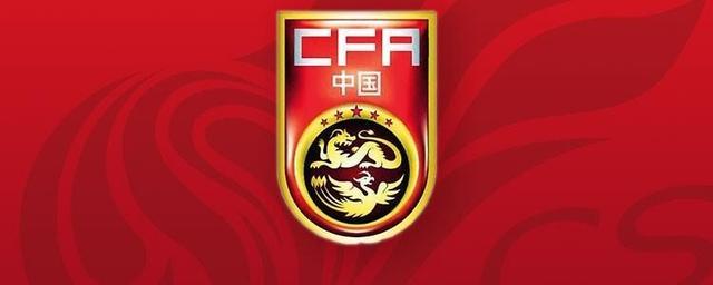 开云app下载-北青：布尼亚明、艾楚维等离开U19国足，补招杨铭锐等人入队
